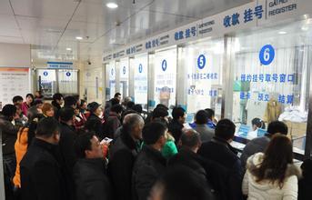 厲害了!派勤工控機(jī)助力醫(yī)療,掛號(hào)不排隊(duì)! 厲害了!派勤工控機(jī)助力醫(yī)療,掛號(hào)不排隊(duì)!