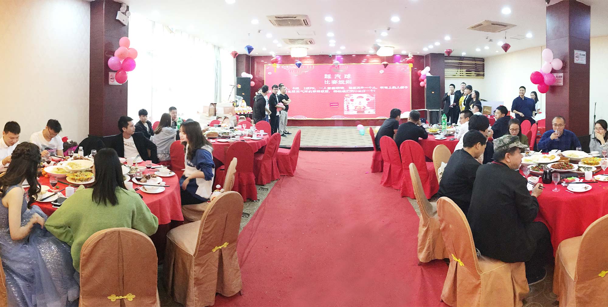 攜手并進(jìn),砥礪前行——2020派勤工控迎新晚會(huì)圓滿舉行! 攜手并進(jìn),砥礪前行——2020派勤工控迎新晚會(huì)圓滿舉行!