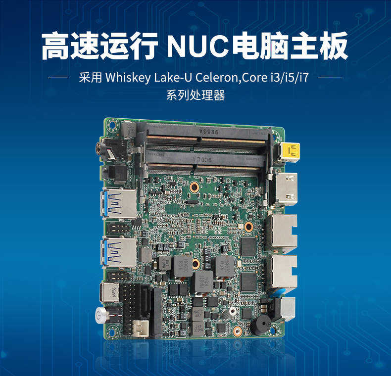 派勤攜手農(nóng)業(yè)無人車，為農(nóng)業(yè)注入新生產(chǎn)力