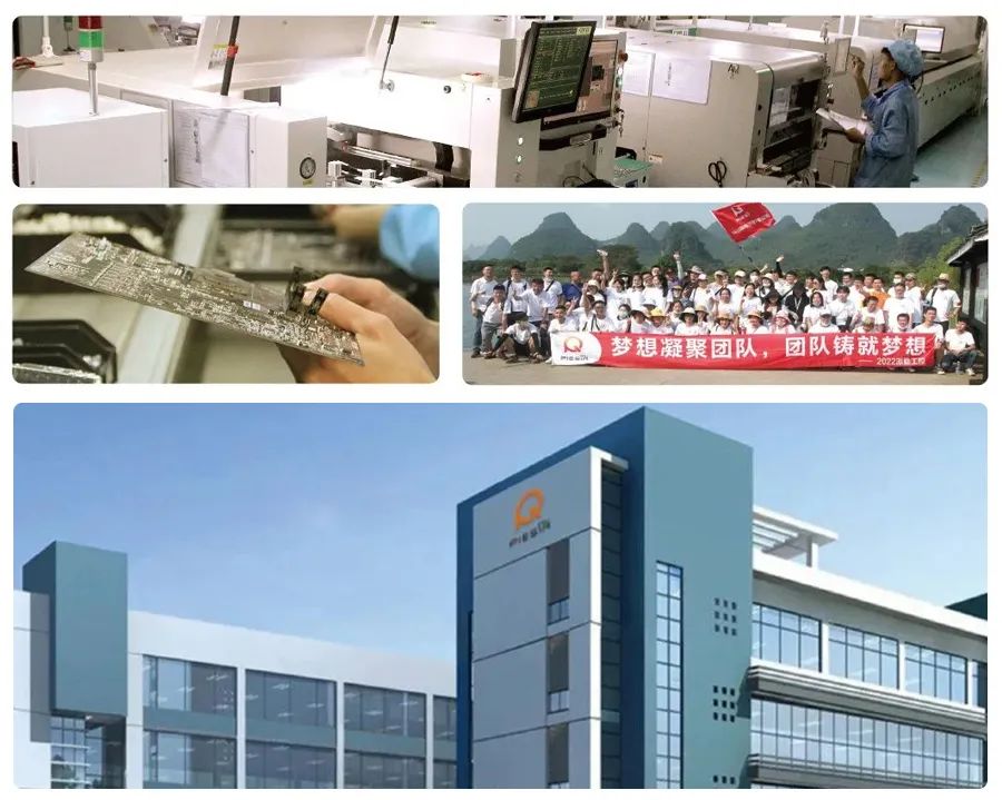派勤電子受邀參加2023年韓國(guó)電子科技展 派勤電子受邀參加2023年韓國(guó)電子科技展