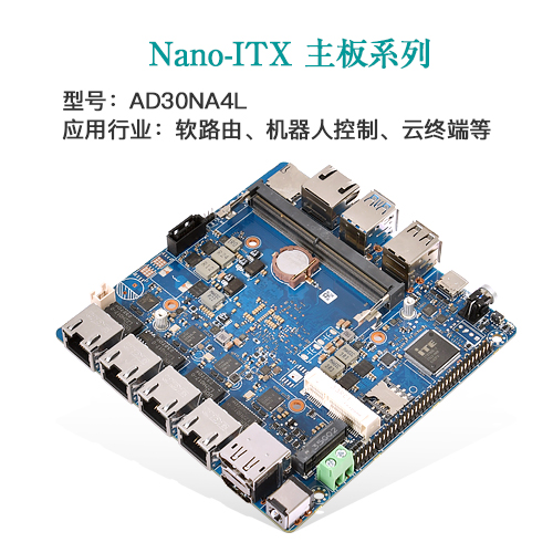 AI · 物聯(lián)，共創(chuàng)未來(lái) | 派勤受邀參加2024年臺(tái)北國(guó)際電腦展