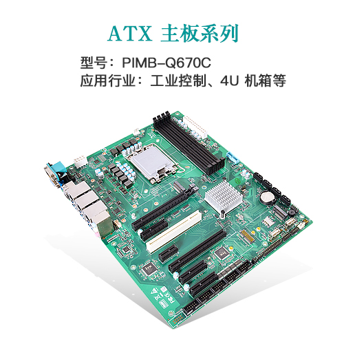 AI · 物聯(lián)，共創(chuàng)未來(lái) | 派勤受邀參加2024年臺(tái)北國(guó)際電腦展