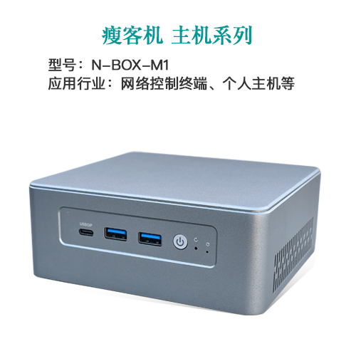 AI · 物聯(lián)，共創(chuàng)未來(lái) | 派勤受邀參加2024年臺(tái)北國(guó)際電腦展