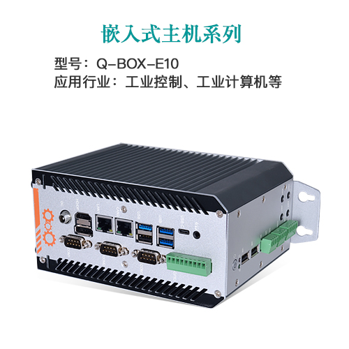 AI · 物聯(lián)，共創(chuàng)未來(lái) | 派勤受邀參加2024年臺(tái)北國(guó)際電腦展
