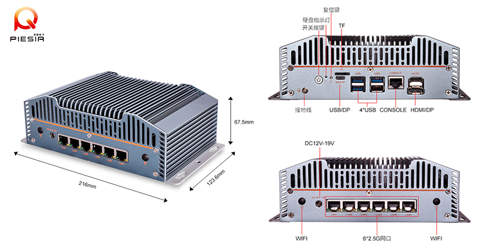 派勤N-BOX-S5工控機(jī)助力三農(nóng)——AI智能果蔬分揀 派勤N-BOX-S5工控機(jī)助力三農(nóng)——AI智能果蔬分揀